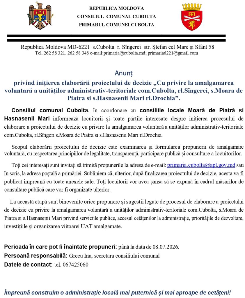Anunț privind inițierea elaborării proiectului de decizie Cu privire la amalgamare_page-0001