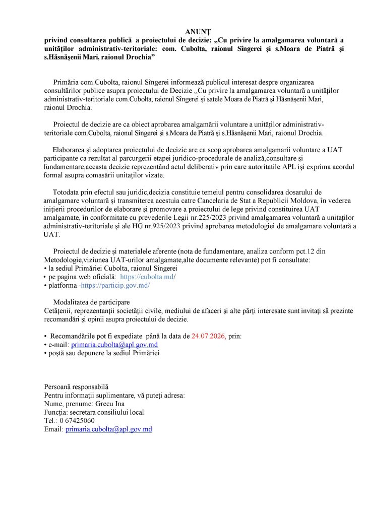 anunt 2-privind consultarea publica-a-proiectului-de-decizie-privind-almalgamarea-volunt
